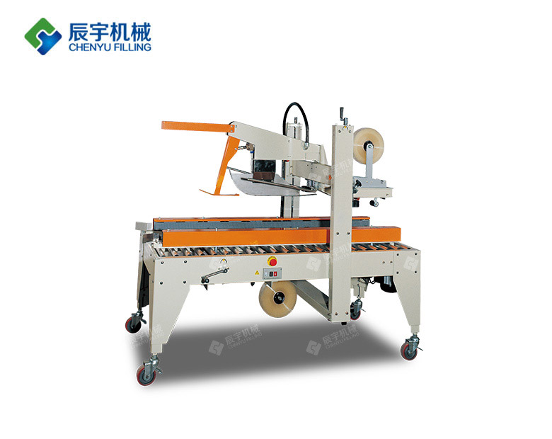 http://www.tiancw.cn/uploadfile/202210/877fd8752200caa.jpg